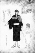 Profile of Gakusha in Deadly Sins of Evil: The Tailor of Enbizaka