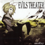 Evils Theater