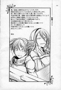 Chartette and Riliane in the artist comments