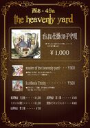 Affiche des prix de l'album