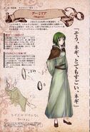 Gumillia's profile in Entr'acte of Evil: The Daughter of Evil Worldguide