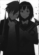 Otoha rencontre Seiryuu