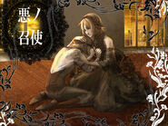 Illustration entière du clip par Yamada Rokkaku