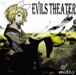 Evils Theater