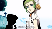 Gumina at the time she scorned Cherubim