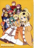 Gumillia as she appears in Aku Musu (1)