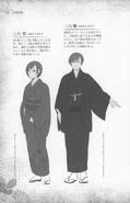 Mei's profile in Deadly Sins of Evil: The Tailor of Enbizaka