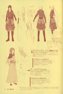 Gumillia's profile in The Daughter of Evil: Clôture of Yellow's benefits booklet