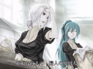 Michaela and Clarith working as maids for the Freezis family