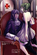 Gumina's profile in the novel