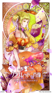 Full PV illustration of Gumina by Yuu