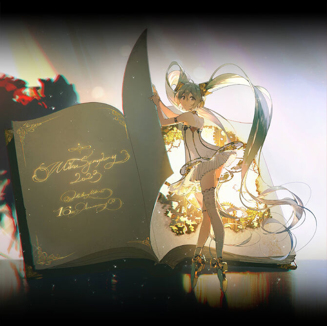 2 chansons exclusives !