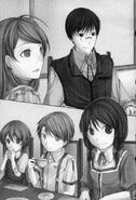 Aile with her siblings in The Daughter of Evil: Praefacio of Blue