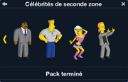 Célébrités de seconde zone2