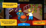 Guide Chiliade d'Homer 2016
