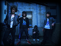 Amazon.co.jp: VAMPIRE: Music