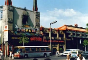 Lethal Weapon banner at Grauman's Chinese Theater, 1987.