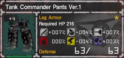 Tank Commander Pants Ver.1 4.png