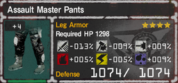 Assault Master Pants 4