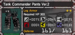 Tank Commander Pants Ver.2 4