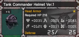 Tank Commander Helmet Ver.1 4.png