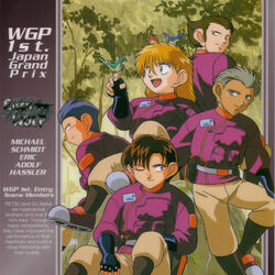 Bakusou Kyoudai Let S Go Wiki Fandom Bakusou Kyoudai Let S Go Wiki Fandom