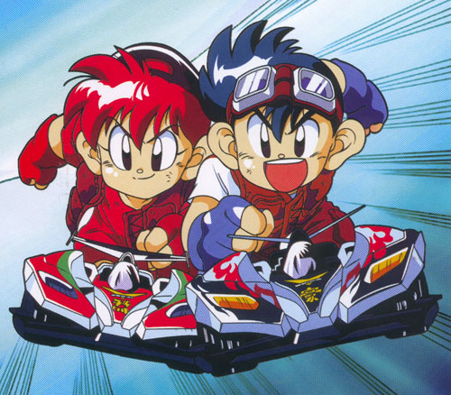 Go Seiba Bakusou Kyoudai Let S Go Wiki Fandom Go Seiba Bakusou Kyoudai Let S Go Wiki Fandom