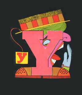 MR-Y
