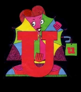 Upsy-Daisey Umbrella*