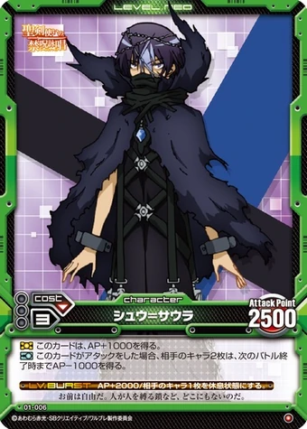 340?cb=20150914001654