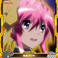 Ranjou Satsuki 01 030 Level Neo Wiki Fandom Ranjou Satsuki 01 030 Level Neo Wiki Fandom