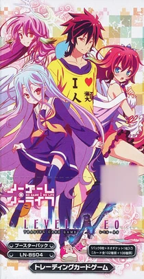 Booster Set 4: No Game, No Life | Level.Neo Wiki | Fandom Booster Set 4: No Game, No Life | Level.Neo Wiki | Fandom
