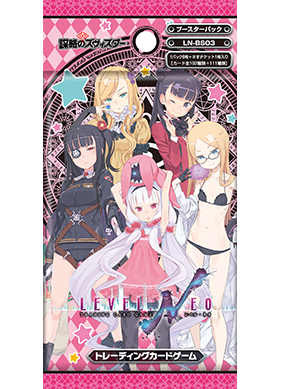 Booster Set 10: Dungeon ni Deai wo Motomeru no wa Machigatteiru Darou ka, Level.Neo Wiki