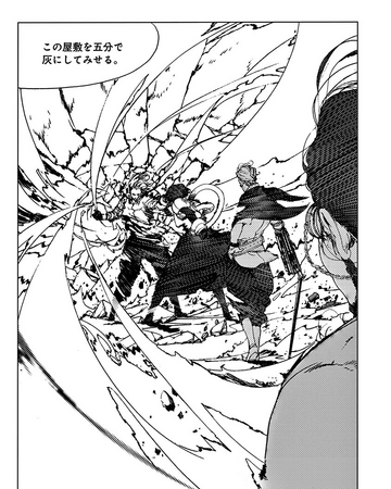 Chapter 10 Levius Wiki Fandom Chapter 10 Levius Wiki Fandom