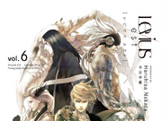 Category Est Volumes Levius Wiki Fandom Category Est Volumes Levius Wiki Fandom