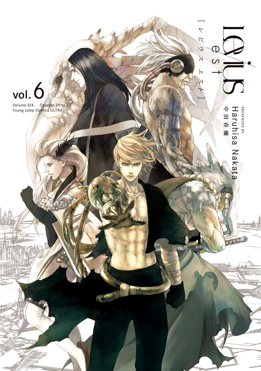 Est Volume 6 Levius Wiki Fandom