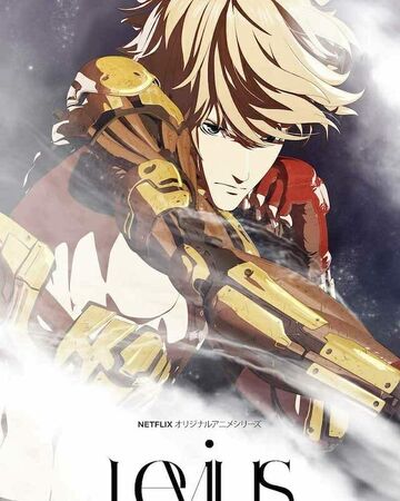 Levius Anime Levius Wiki Fandom