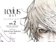 Category Est Volumes Levius Wiki Fandom Category Est Volumes Levius Wiki Fandom
