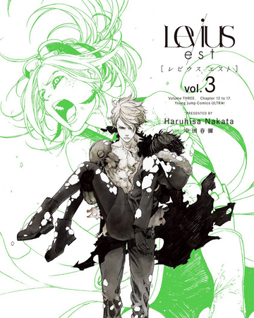 Est Volume 3 Levius Wiki Fandom
