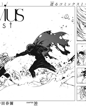Est Chapter 30 Levius Wiki Fandom Est Chapter 30 Levius Wiki Fandom