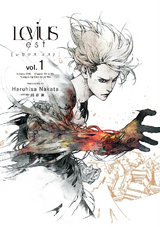 Levius Est Manga Levius Wiki Fandom