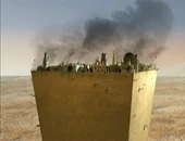 Prince's City, the capital of Fire