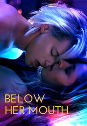 Below-Her-Mouth.jpg