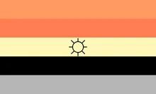 Solarianflag.png