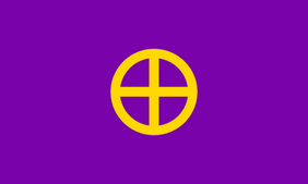 Ipsogender flag