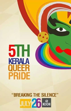 Orgullo Kerala India.jpg