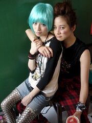 Movie-candy-rain-s2-mask9.jpg