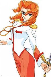 Juri Arisugawa.jpg