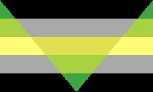 Aegoromantic 2
