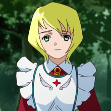 Erstin Ho.png